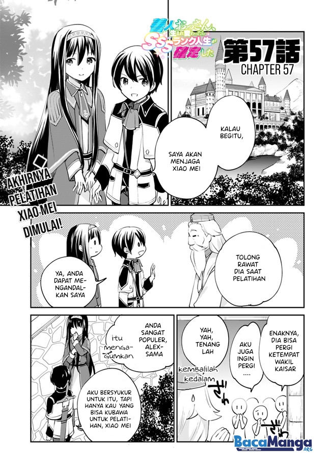 Zennin Ossan, Umarekawattara SSS Rank Jinsei ga Kakutei shita chapter 57